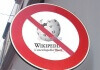 Come accedere a Wikipedia per poter leggere gli articoli dopo il Blocco in Italia