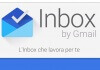 Google Inbox, anteprima e come richiedere l'invito