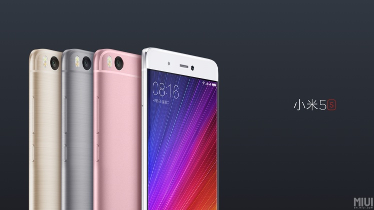 Xiaomi-Mi5s-immagini-3