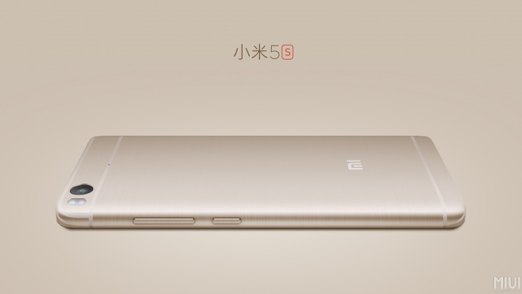 Xiaomi-Mi5s-immagini-7