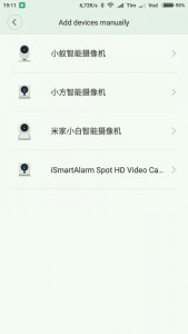 impostazioni in cinese della smart camera ip