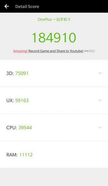 oneplus 5 benchmark antutu record