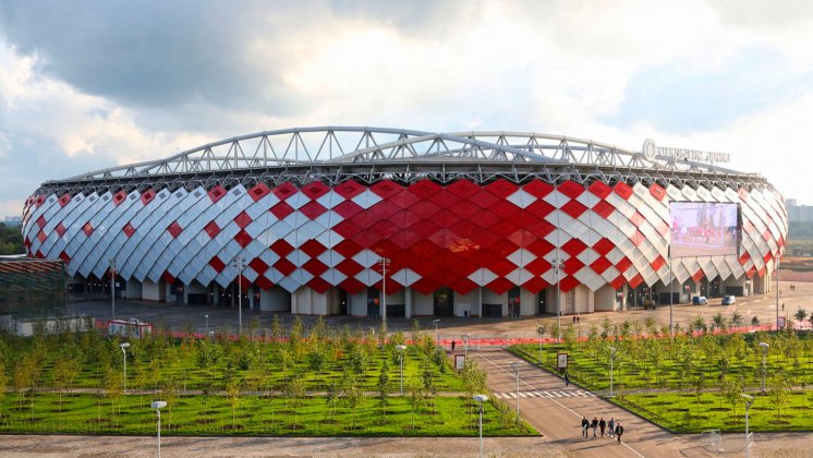 Spartak Stadium di Mosca