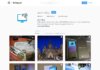 Come accedere ad Instagram senza registrazione