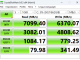 Geekom GT13 Pro Hardware Benchmark Crystaldiskmark