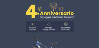 4 Anniversario Geekmall Cover