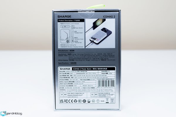Sharge Icemag 2 Unboxing 2